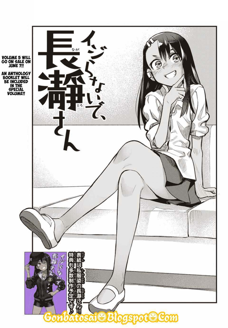 ijiranaide-nagatoro-san - Chapter: 38