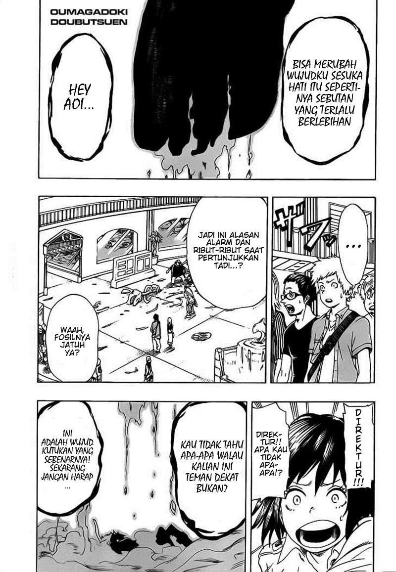 oumagadoki-zoo - Chapter: 22