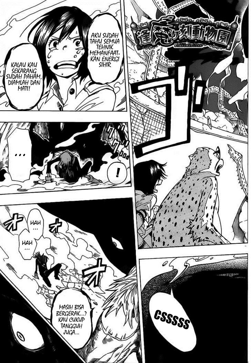 oumagadoki-zoo - Chapter: 22