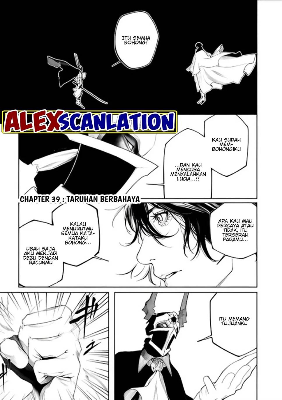 kokuma-musou - Chapter: 39