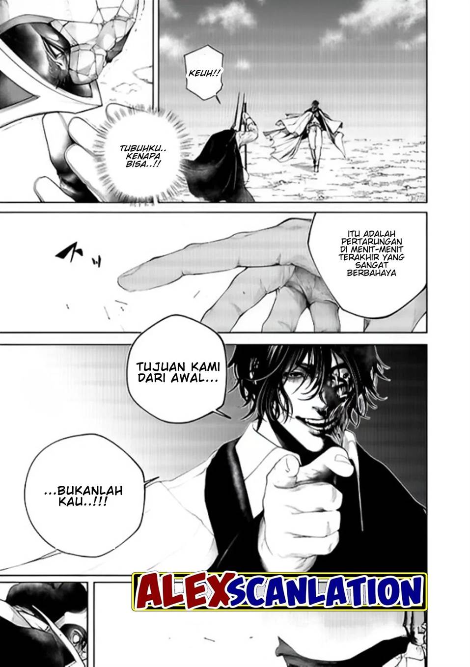 kokuma-musou - Chapter: 39