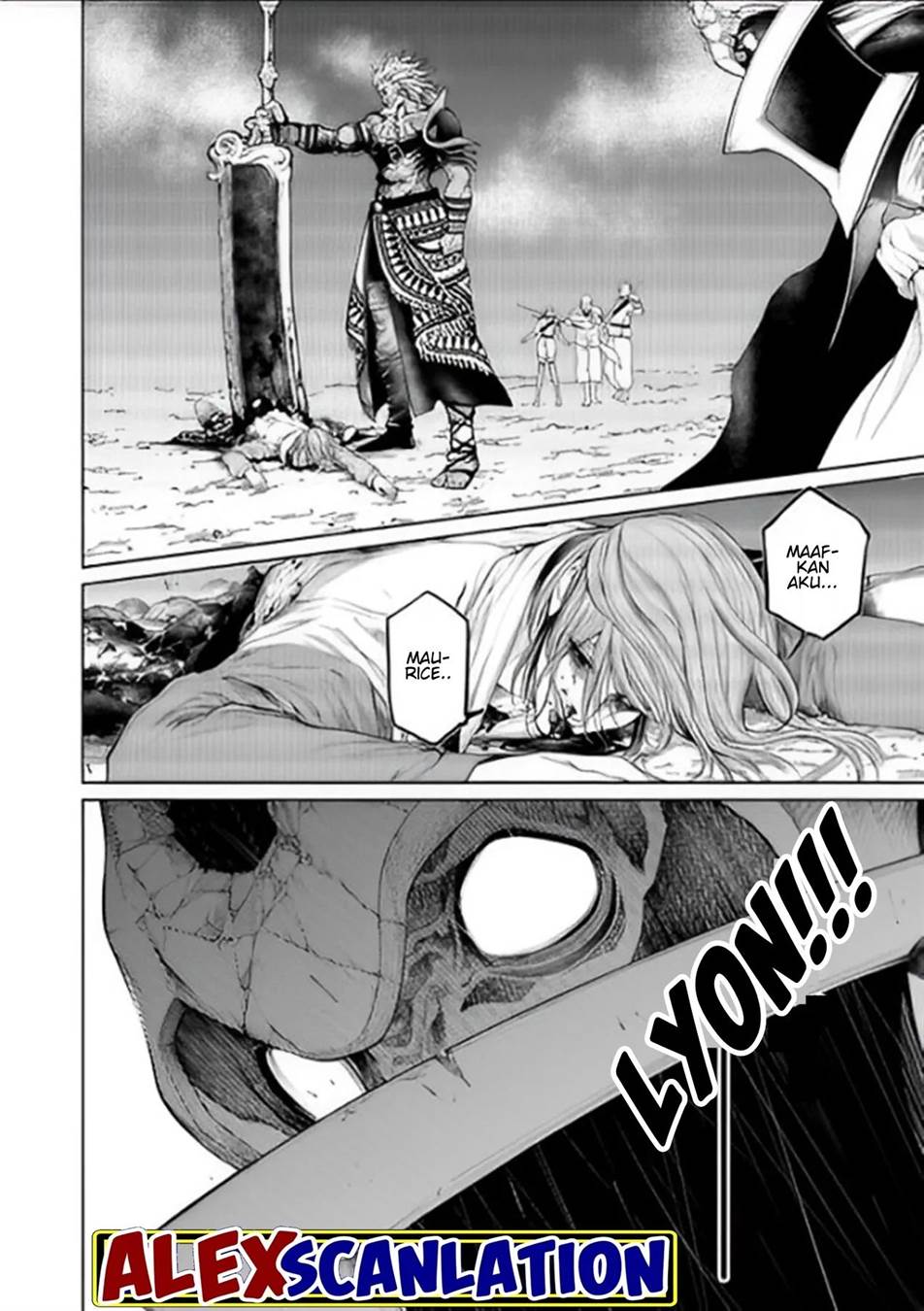 kokuma-musou - Chapter: 39