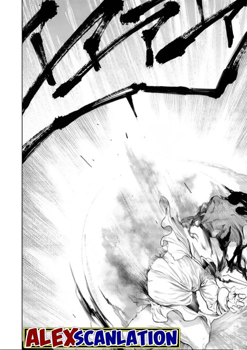 kokuma-musou - Chapter: 39