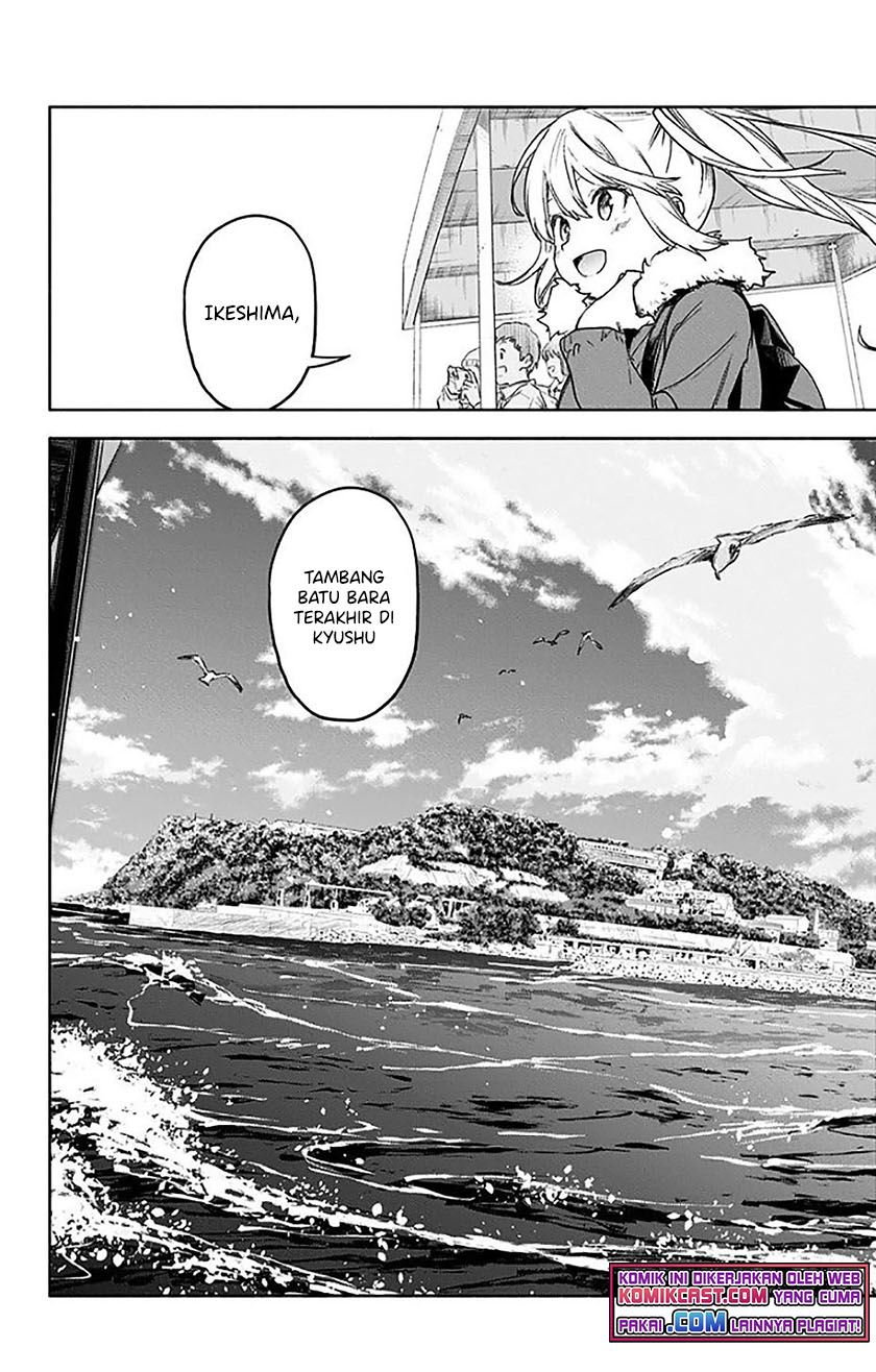 saguri-chan-tankentai - Chapter: 30