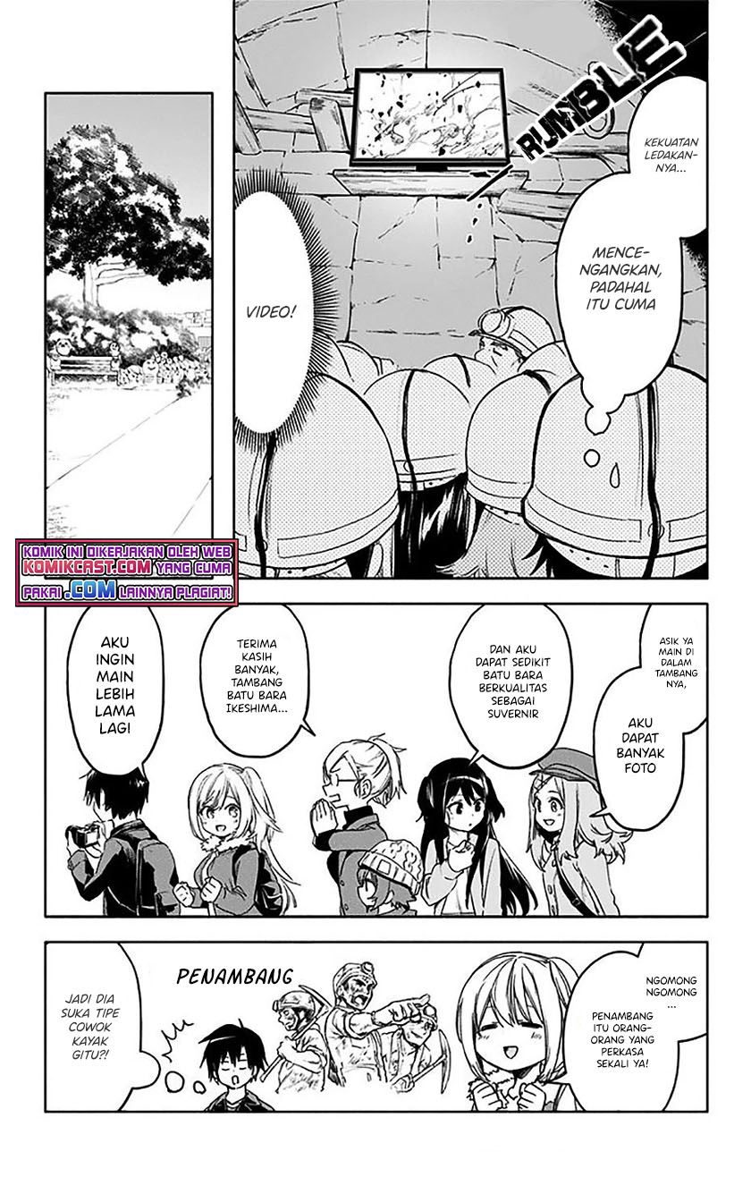 saguri-chan-tankentai - Chapter: 30