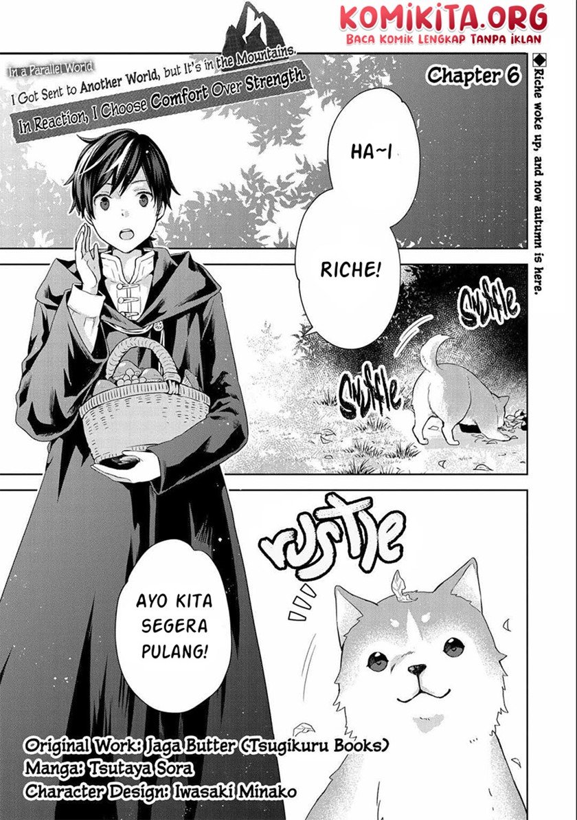 isekai-ni-teni-shitara-yama-no-naka-datta-handou-de-tsuyo-sayor - Chapter: 6