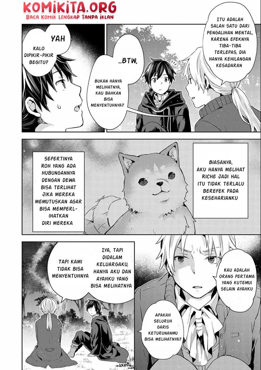 isekai-ni-teni-shitara-yama-no-naka-datta-handou-de-tsuyo-sayor - Chapter: 6