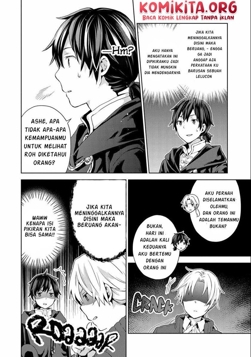 isekai-ni-teni-shitara-yama-no-naka-datta-handou-de-tsuyo-sayor - Chapter: 6