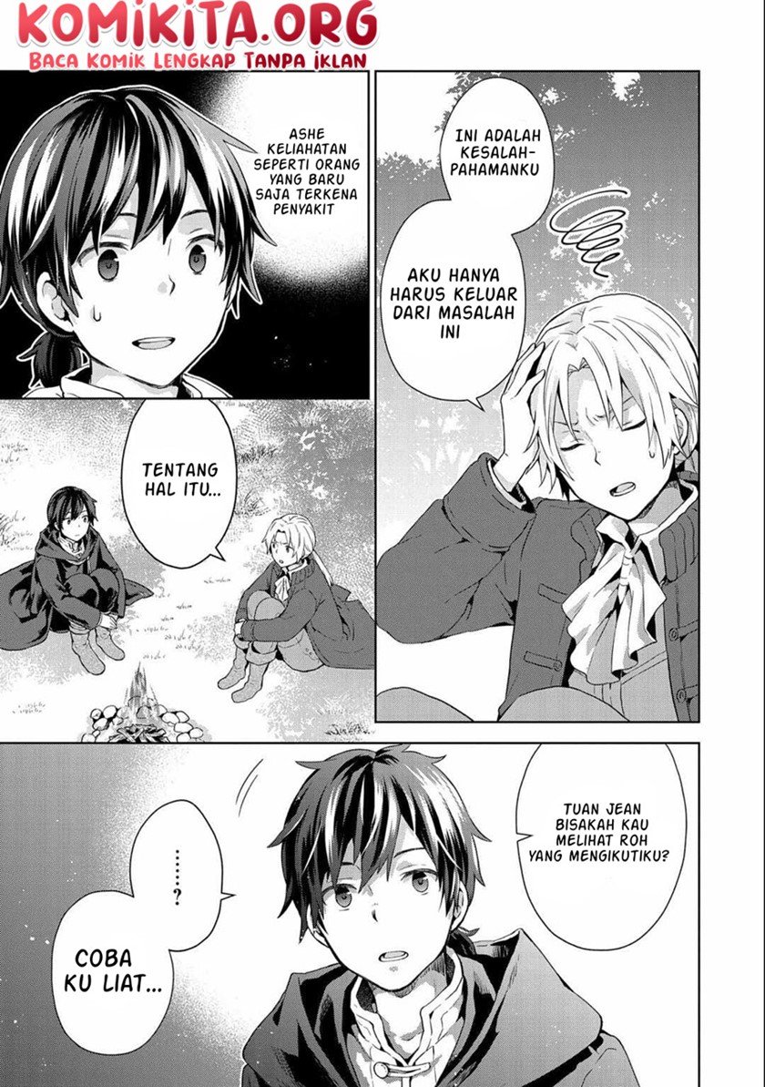 isekai-ni-teni-shitara-yama-no-naka-datta-handou-de-tsuyo-sayor - Chapter: 6