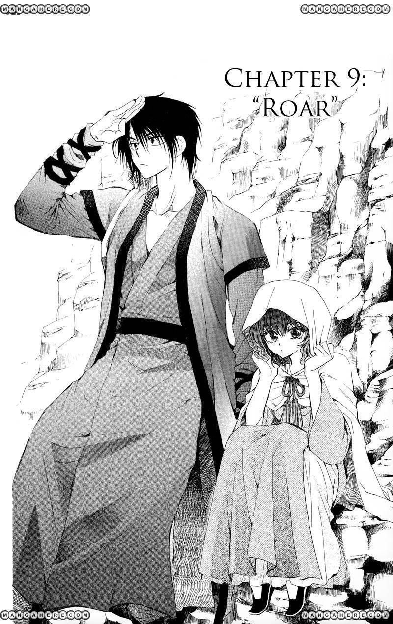 akatsuki-no-yona - Chapter: 9