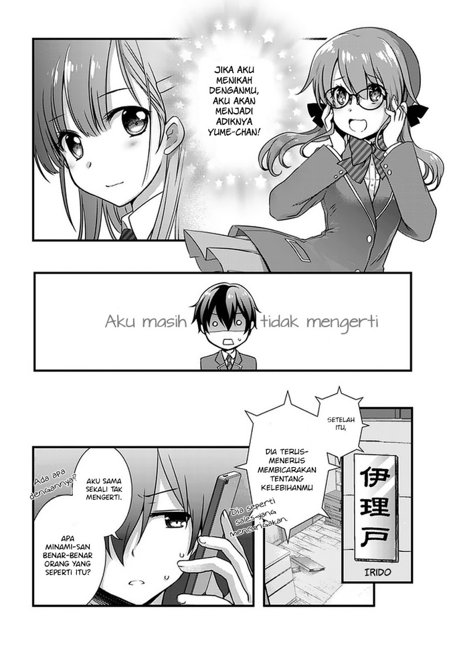 mamahaha-no-tsurego-ga-moto-kanodatta - Chapter: 16