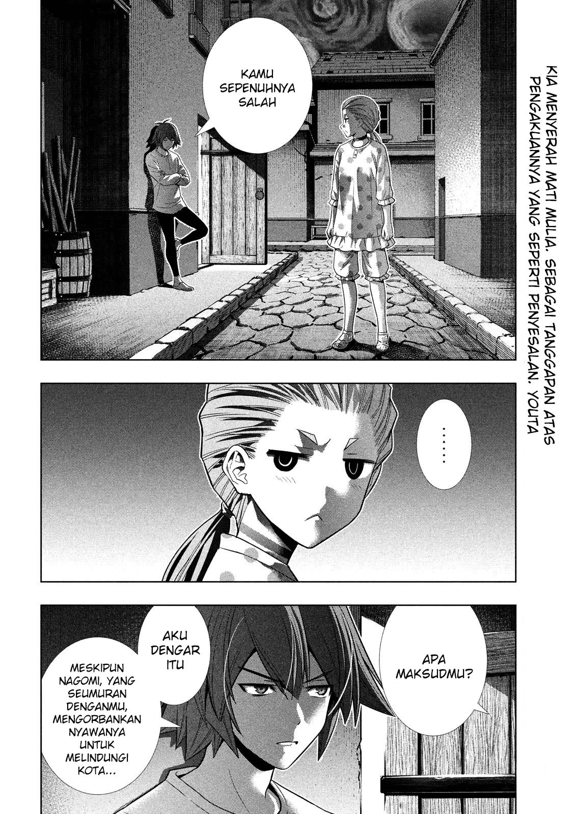 parallel-paradise - Chapter: 94