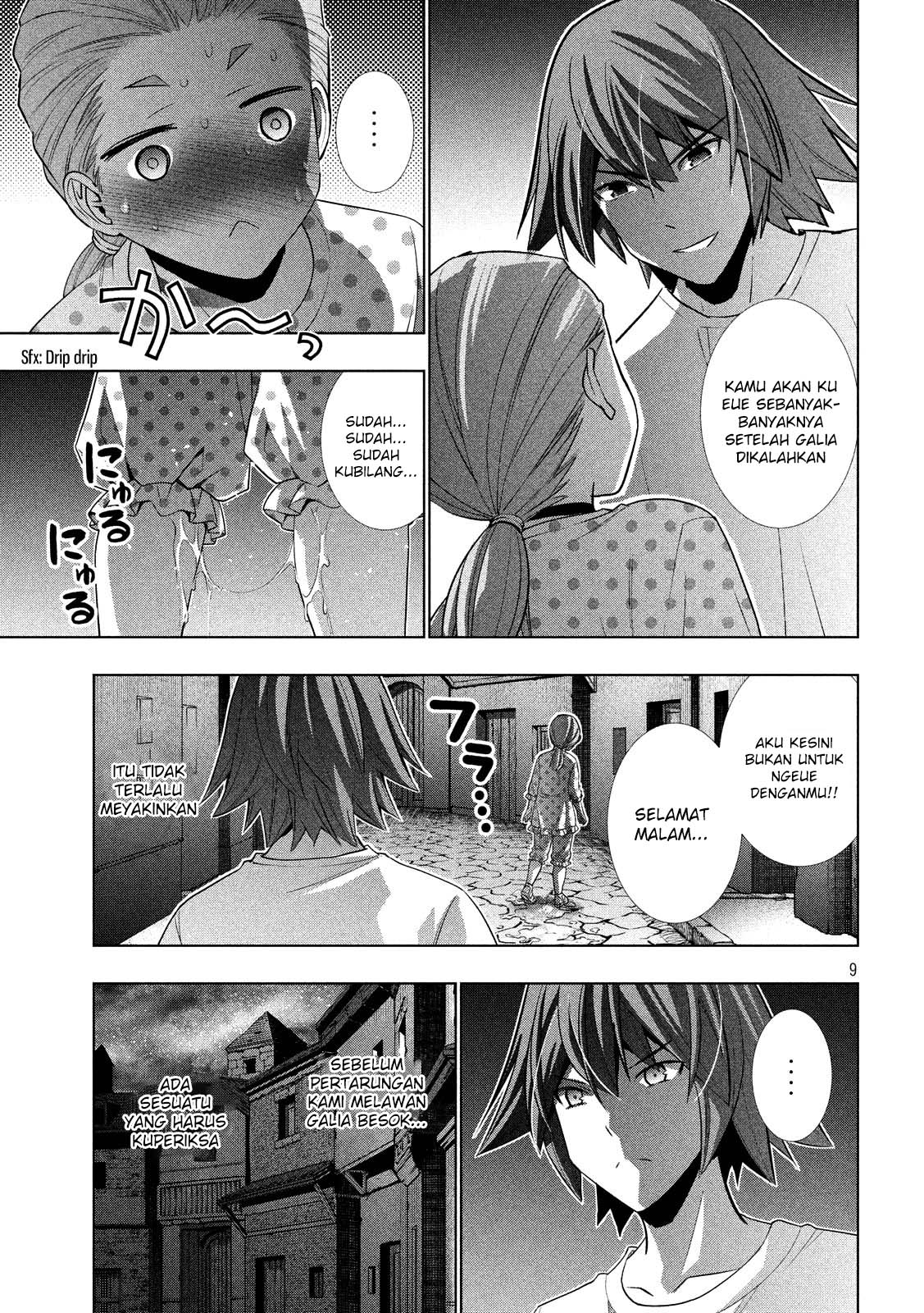 parallel-paradise - Chapter: 94