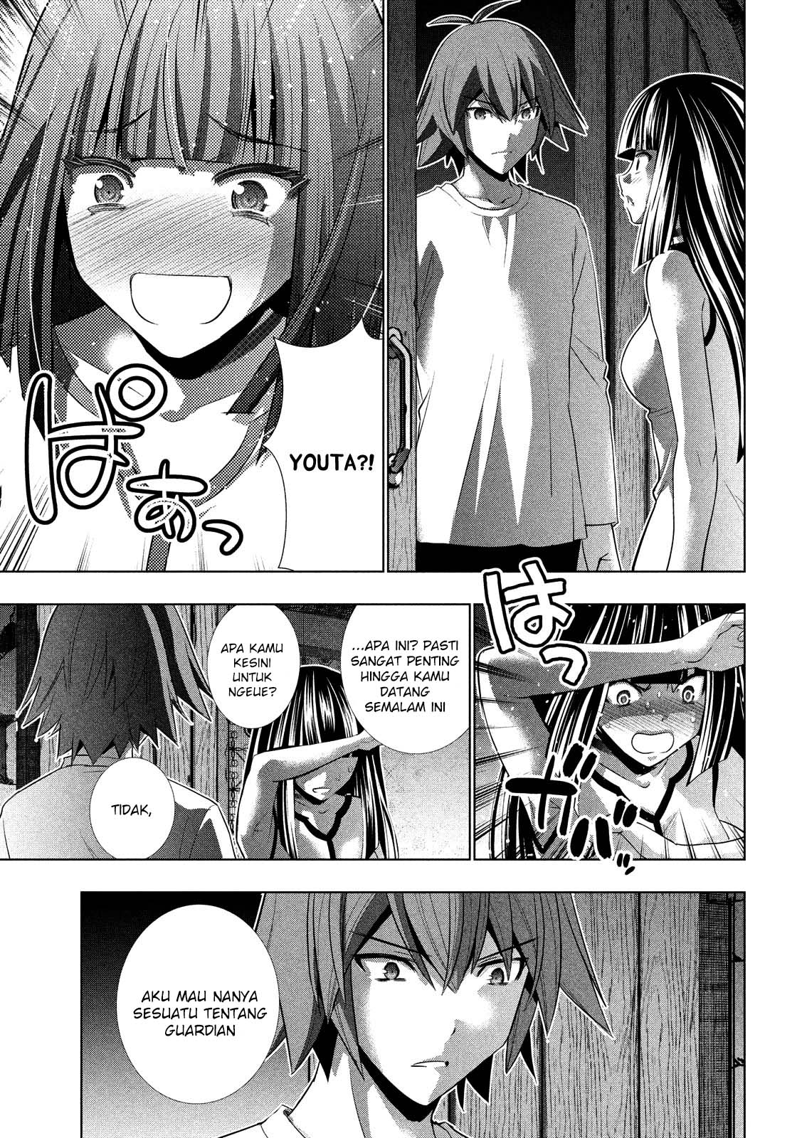 parallel-paradise - Chapter: 94