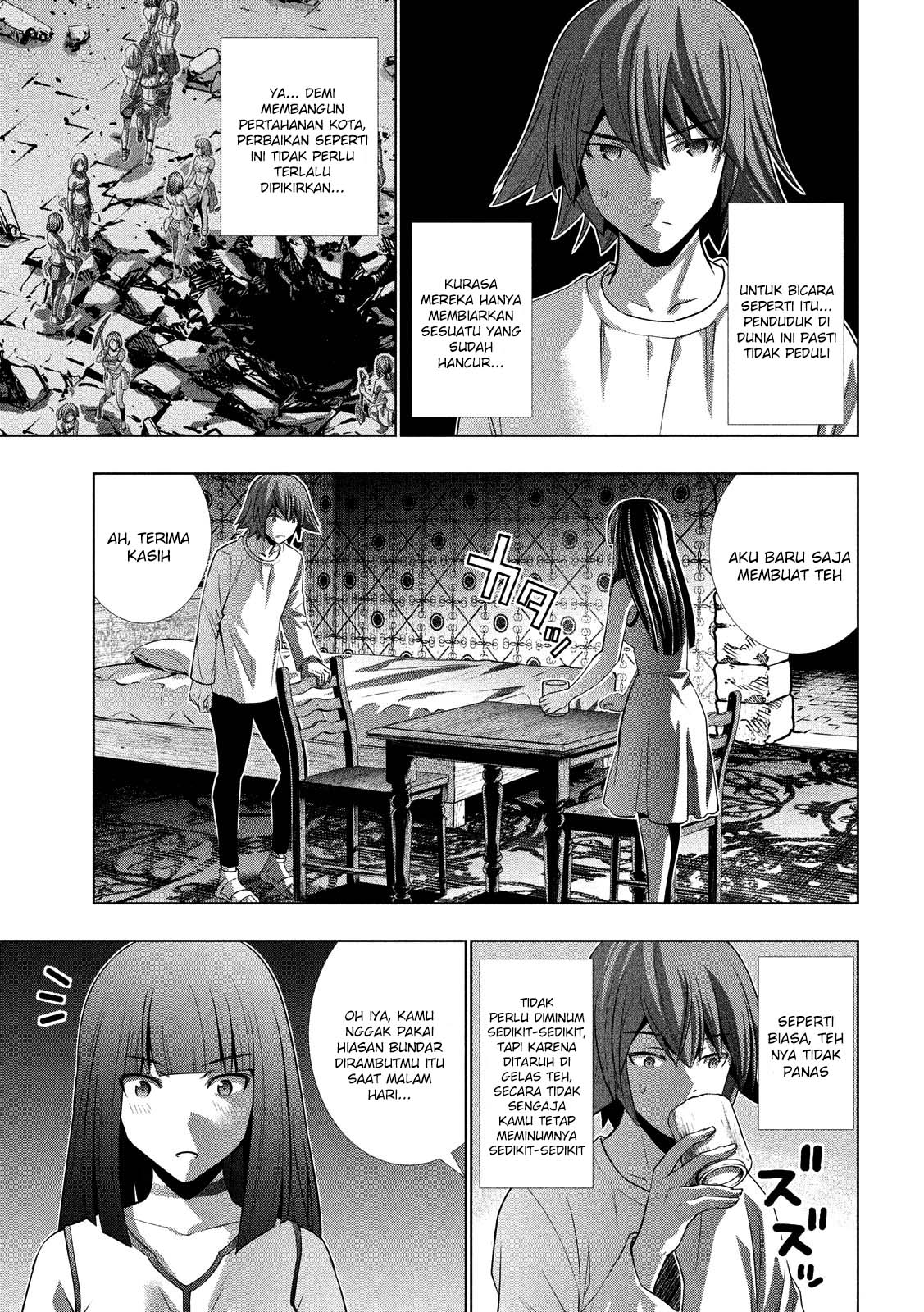 parallel-paradise - Chapter: 94