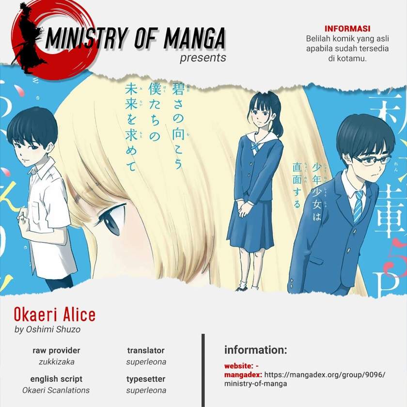 okaeri-alice - Chapter: 10