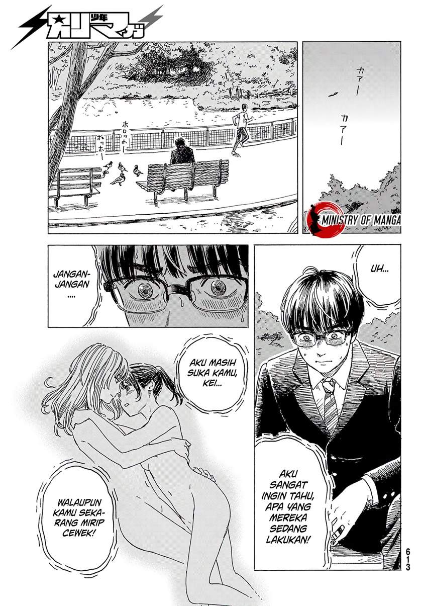 okaeri-alice - Chapter: 10