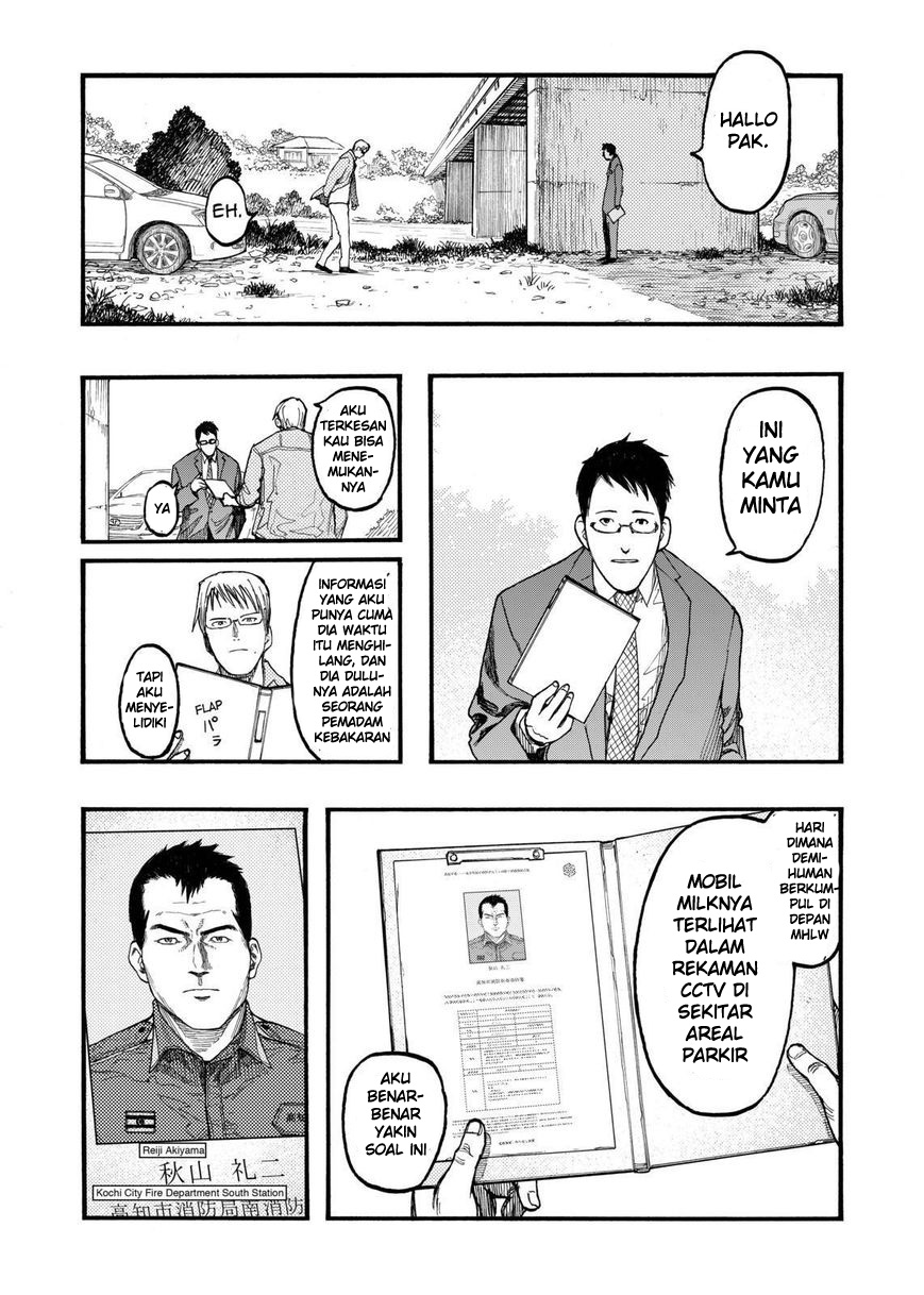 ajin - Chapter: 29