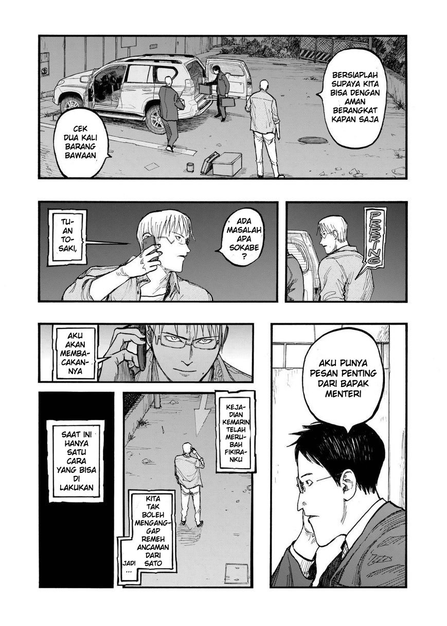 ajin - Chapter: 29