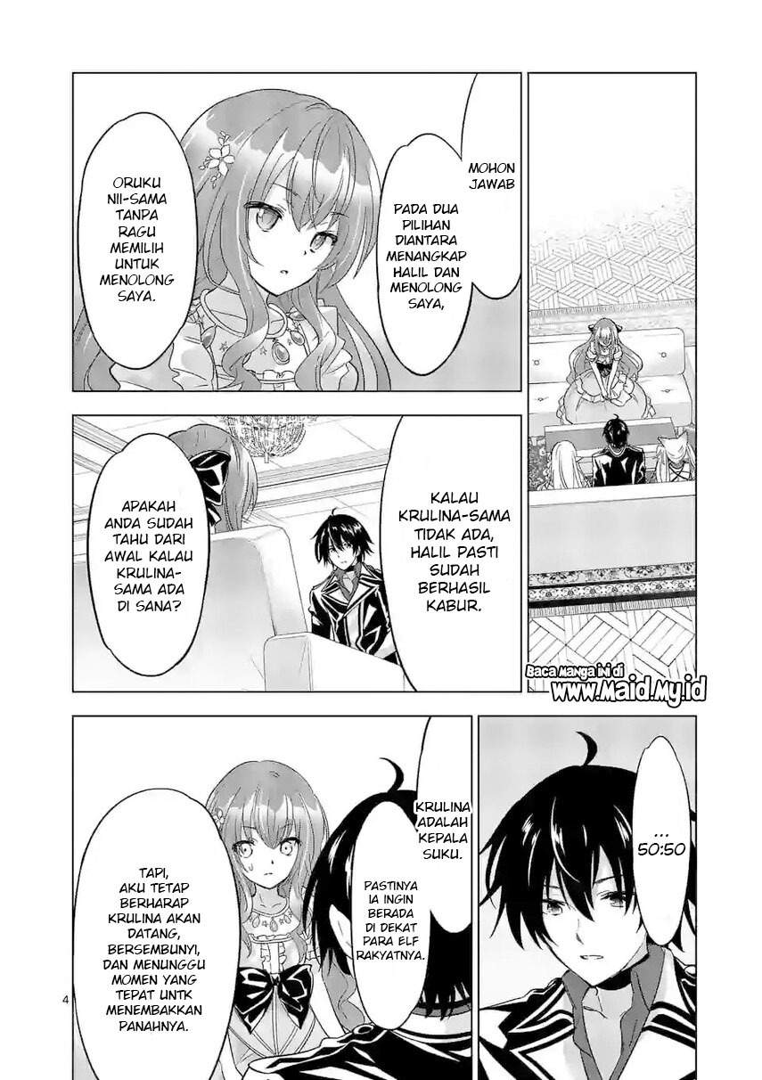 shijou-saikyou-orc-san-no-tanoshii-tanetsuke-harem-zukuri - Chapter: 60