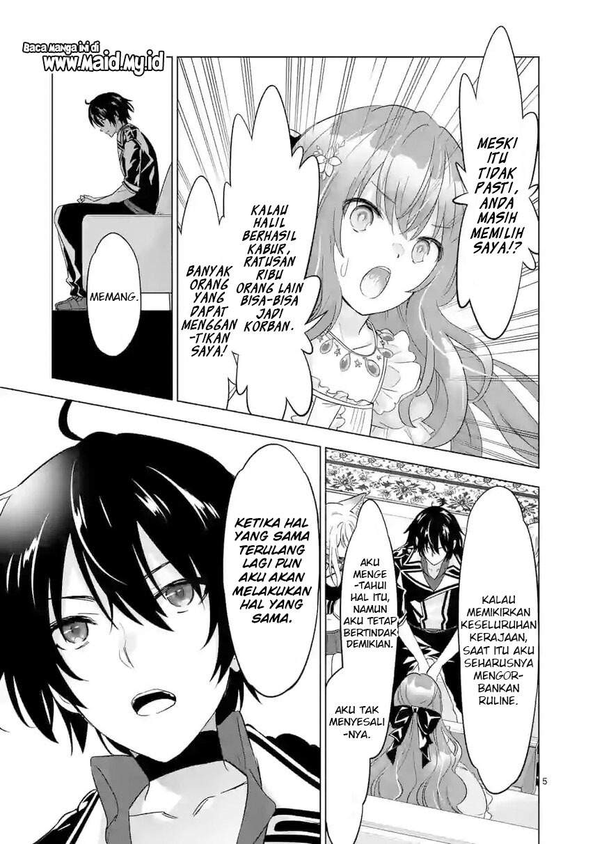 shijou-saikyou-orc-san-no-tanoshii-tanetsuke-harem-zukuri - Chapter: 60