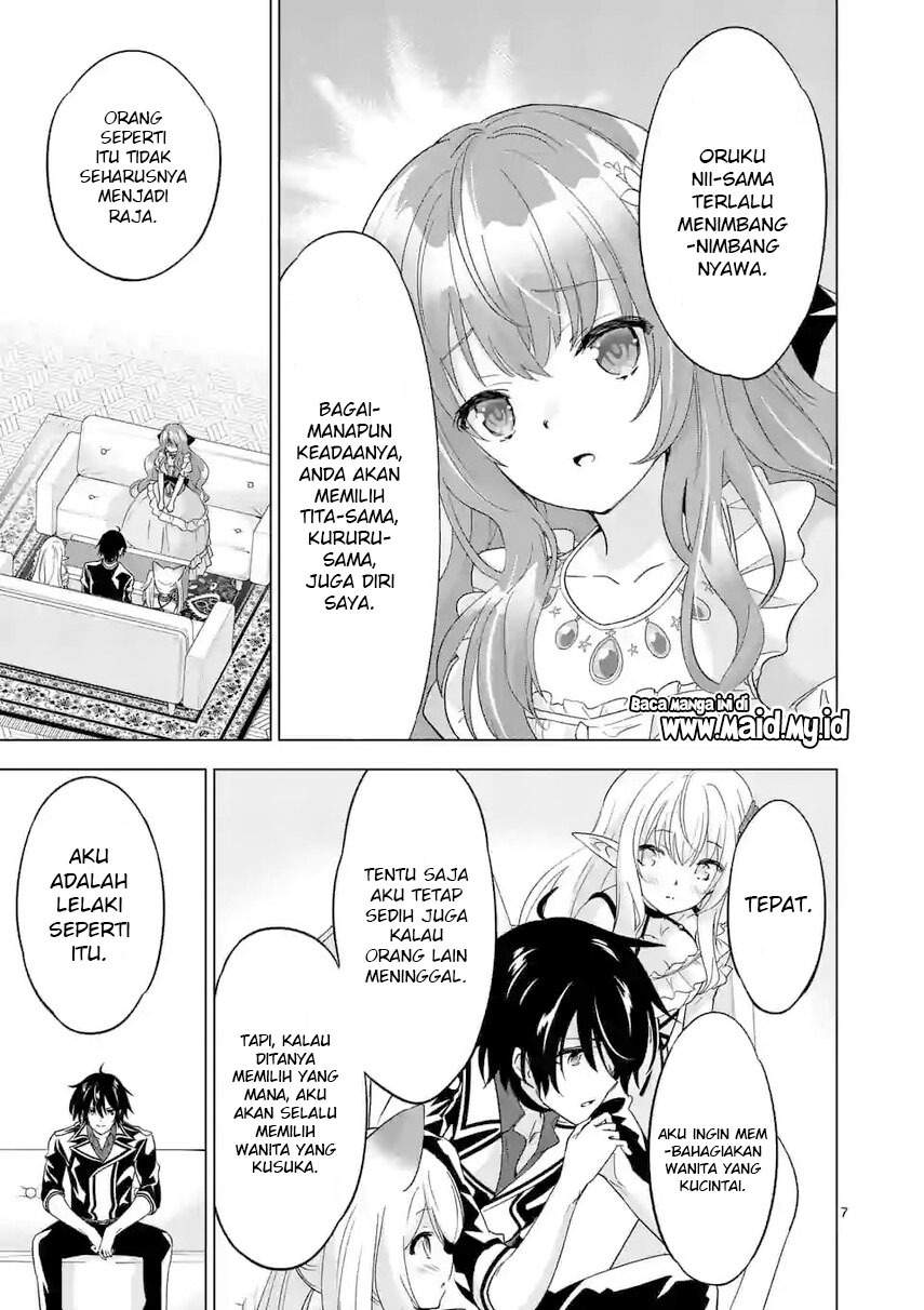 shijou-saikyou-orc-san-no-tanoshii-tanetsuke-harem-zukuri - Chapter: 60