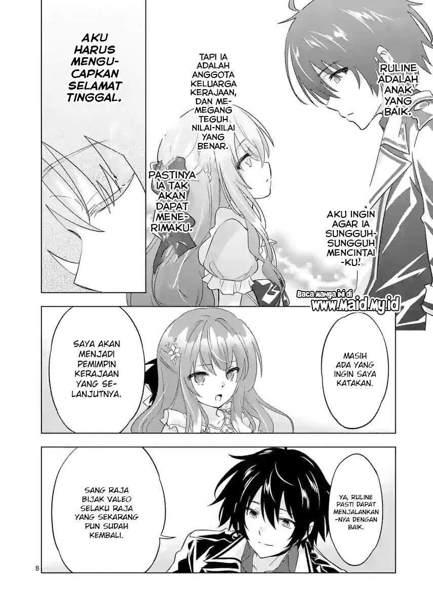 shijou-saikyou-orc-san-no-tanoshii-tanetsuke-harem-zukuri - Chapter: 60