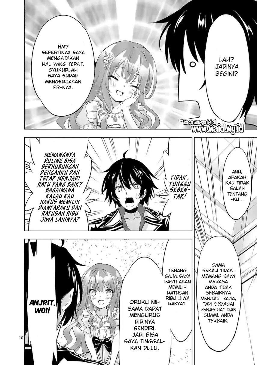 shijou-saikyou-orc-san-no-tanoshii-tanetsuke-harem-zukuri - Chapter: 60