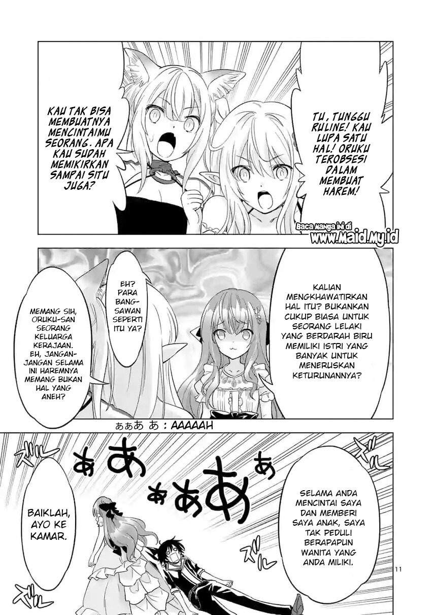 shijou-saikyou-orc-san-no-tanoshii-tanetsuke-harem-zukuri - Chapter: 60
