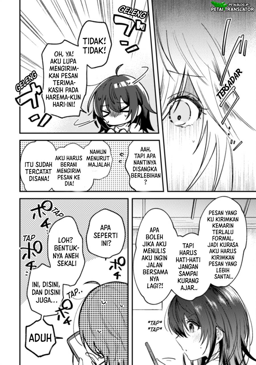 sekai-de-ichiban-kawaii-amamiya-san-nibanme-wa-ore - Chapter: 5