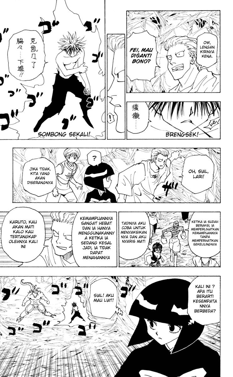hunter-x-hunter - Chapter: 229