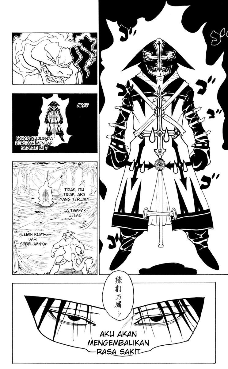 hunter-x-hunter - Chapter: 229