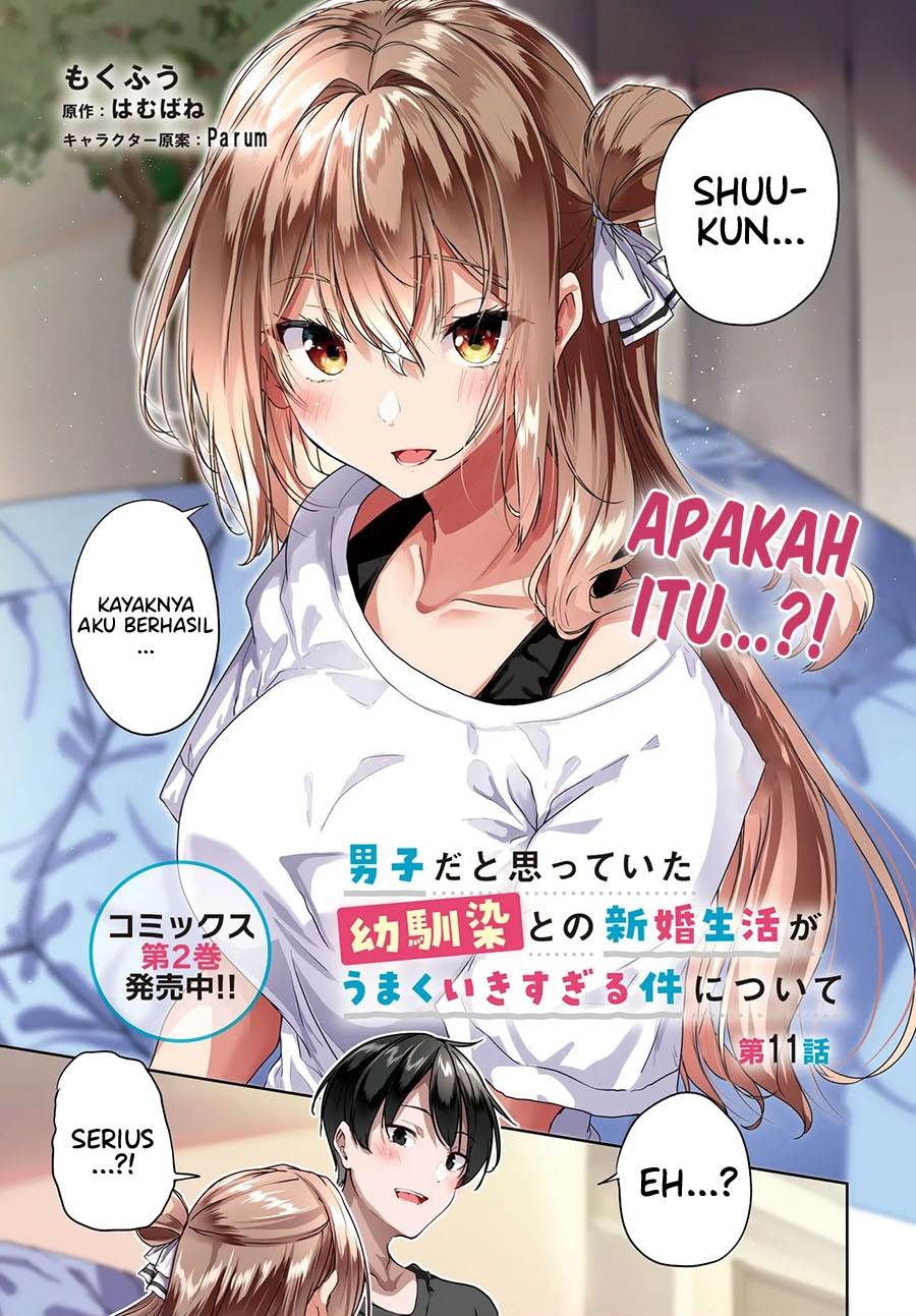 danshi-dato-omotteita-osananajimi-to-no-shinkon-seikatsu-ga-umakuiki-sugiru-kudan-ni-tsuite - Chapter: 11