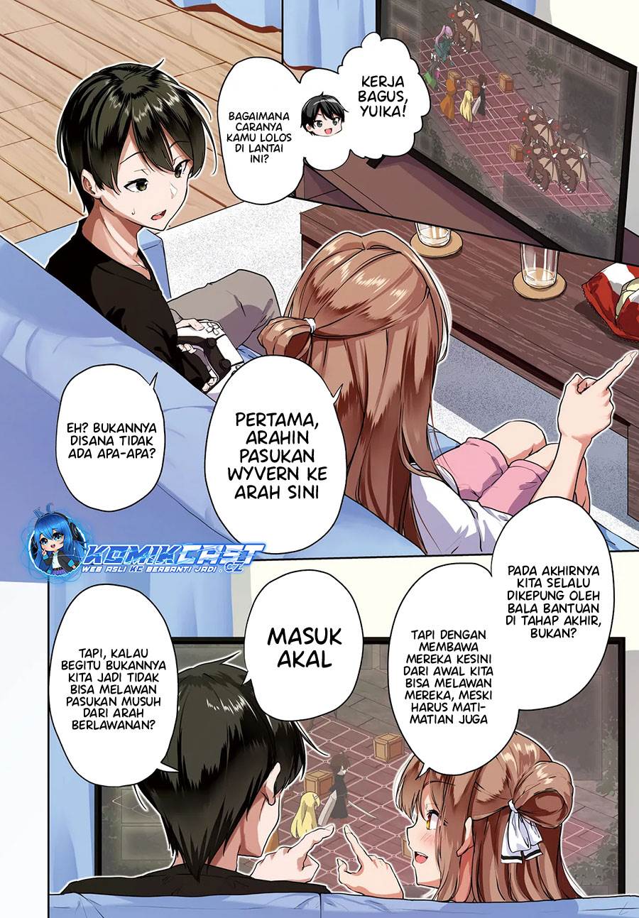 danshi-dato-omotteita-osananajimi-to-no-shinkon-seikatsu-ga-umakuiki-sugiru-kudan-ni-tsuite - Chapter: 11