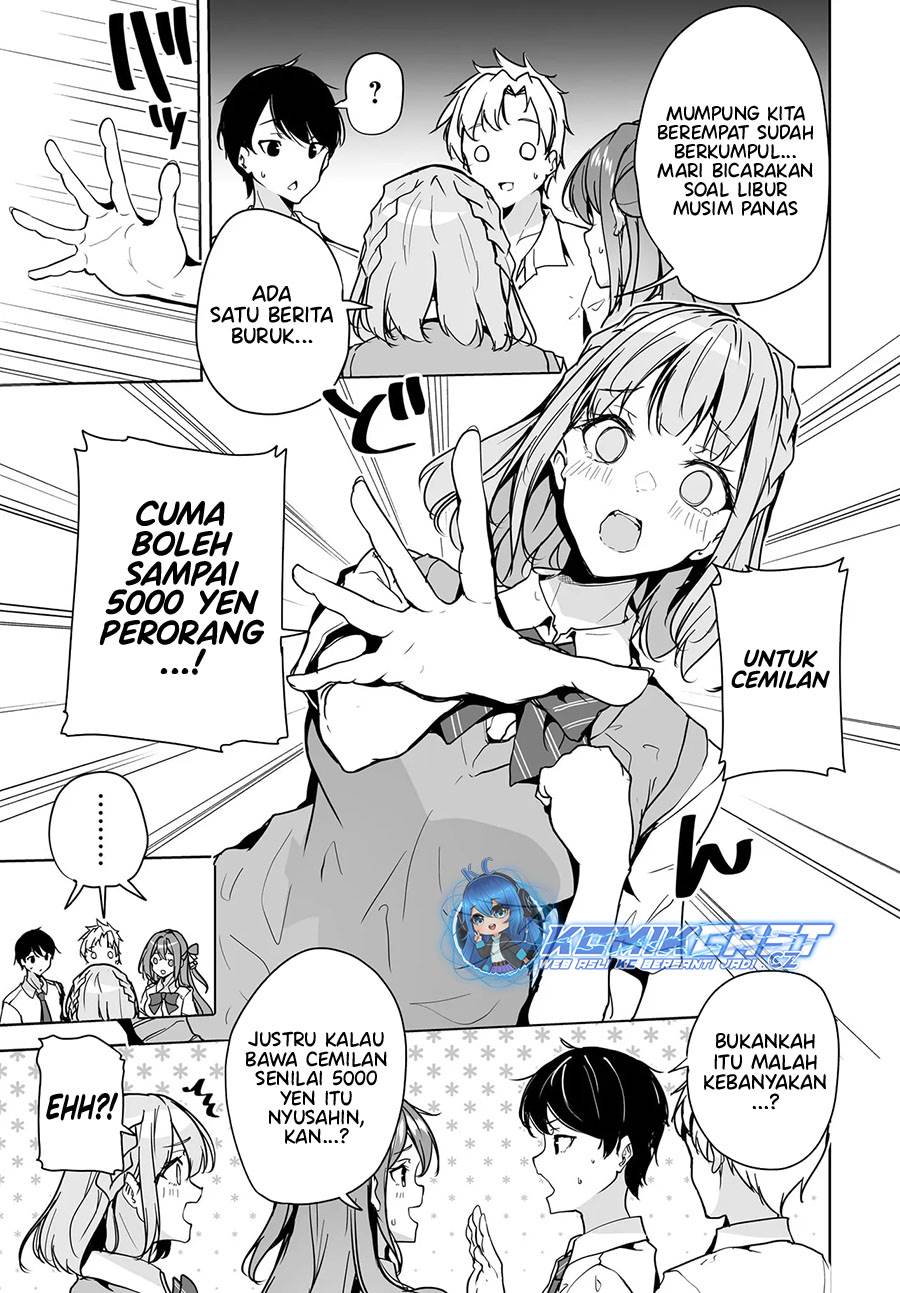 danshi-dato-omotteita-osananajimi-to-no-shinkon-seikatsu-ga-umakuiki-sugiru-kudan-ni-tsuite - Chapter: 11