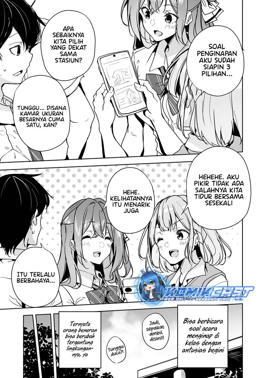 danshi-dato-omotteita-osananajimi-to-no-shinkon-seikatsu-ga-umakuiki-sugiru-kudan-ni-tsuite - Chapter: 11