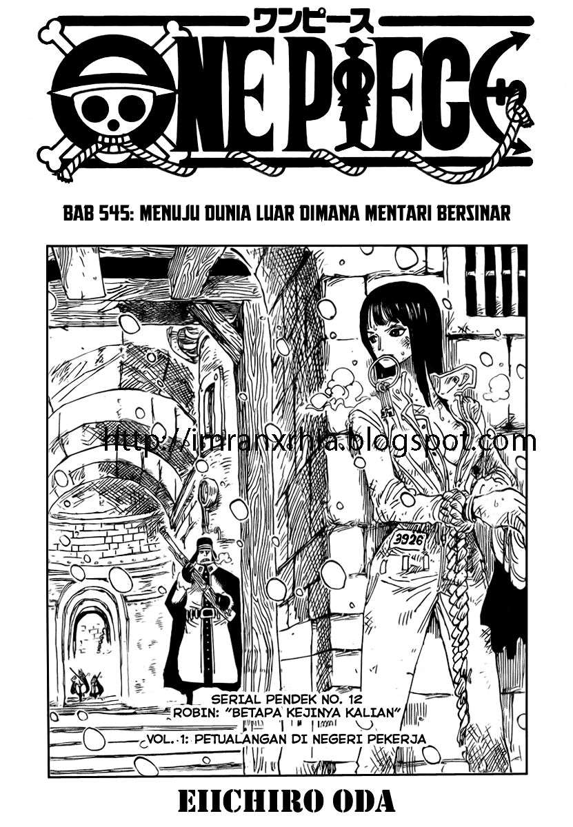 one-piece-id - Chapter: 545