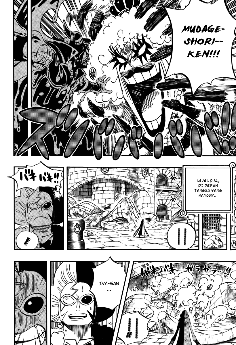 one-piece-id - Chapter: 545