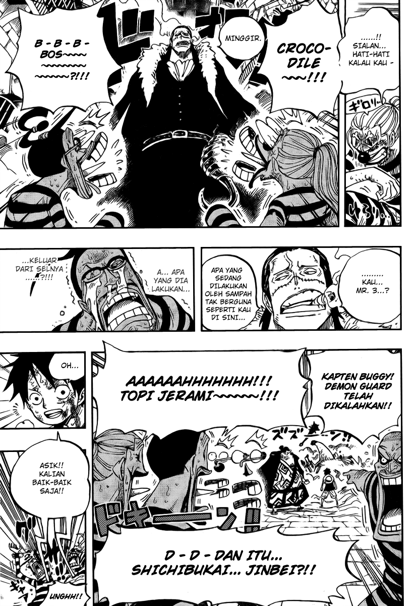 one-piece-id - Chapter: 545