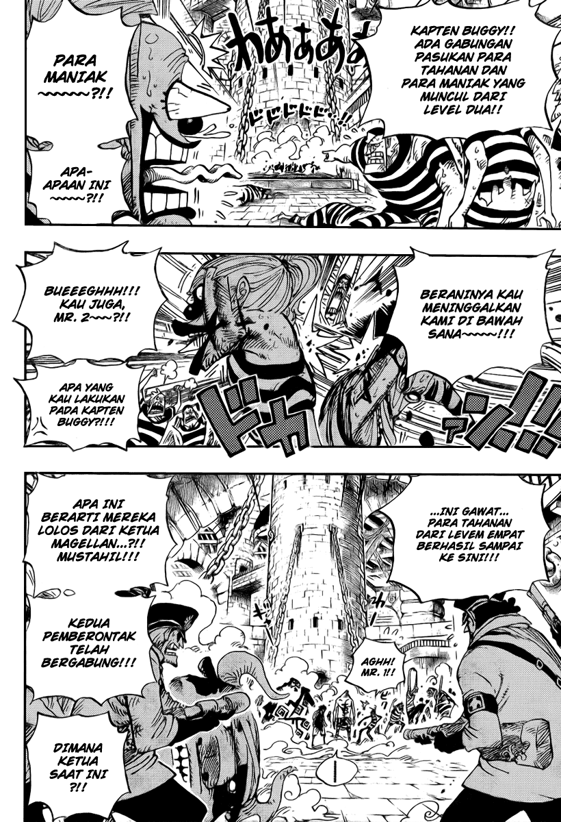 one-piece-id - Chapter: 545