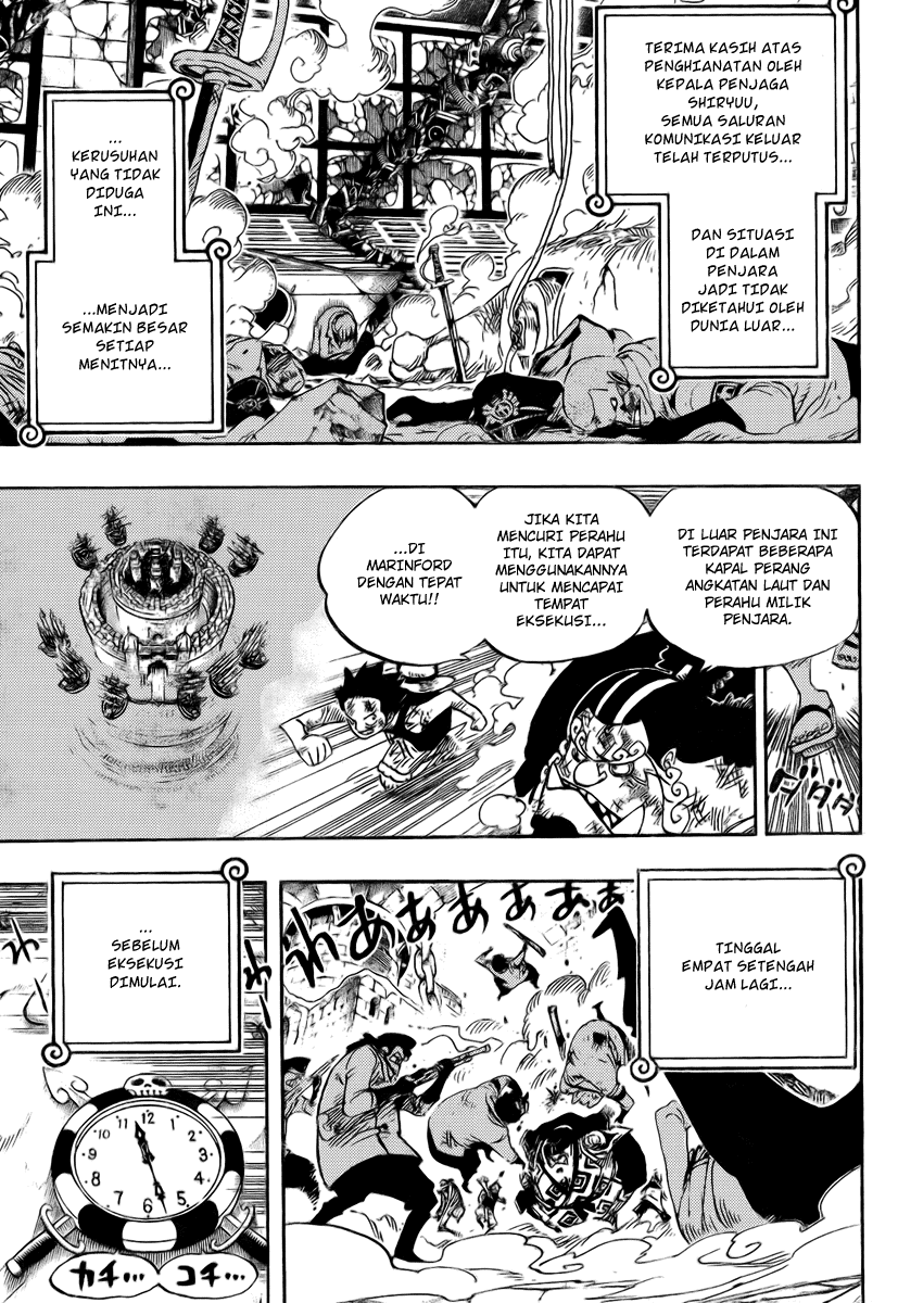 one-piece-id - Chapter: 545