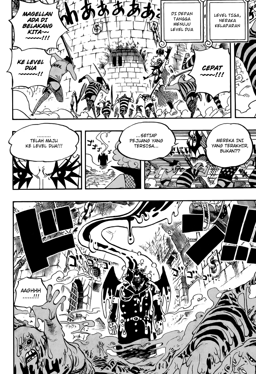 one-piece-id - Chapter: 545