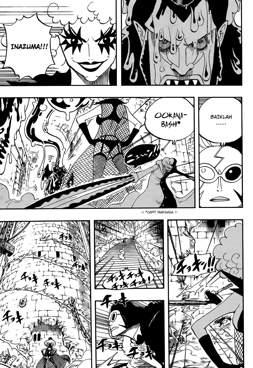 one-piece-id - Chapter: 545