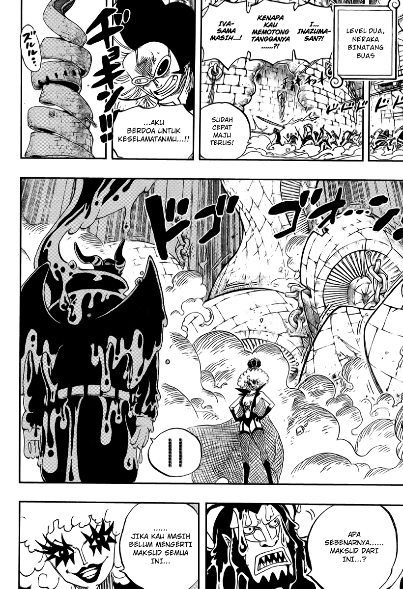 one-piece-id - Chapter: 545