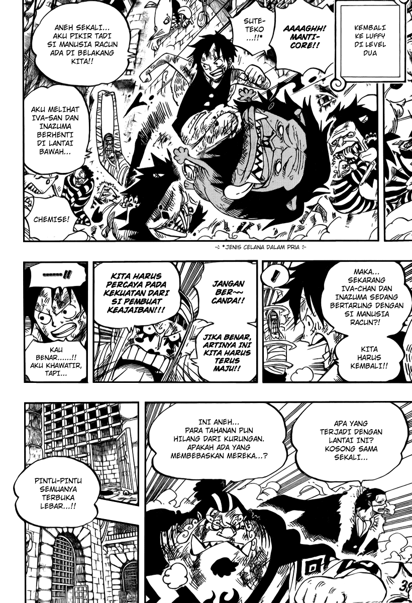 one-piece-id - Chapter: 545