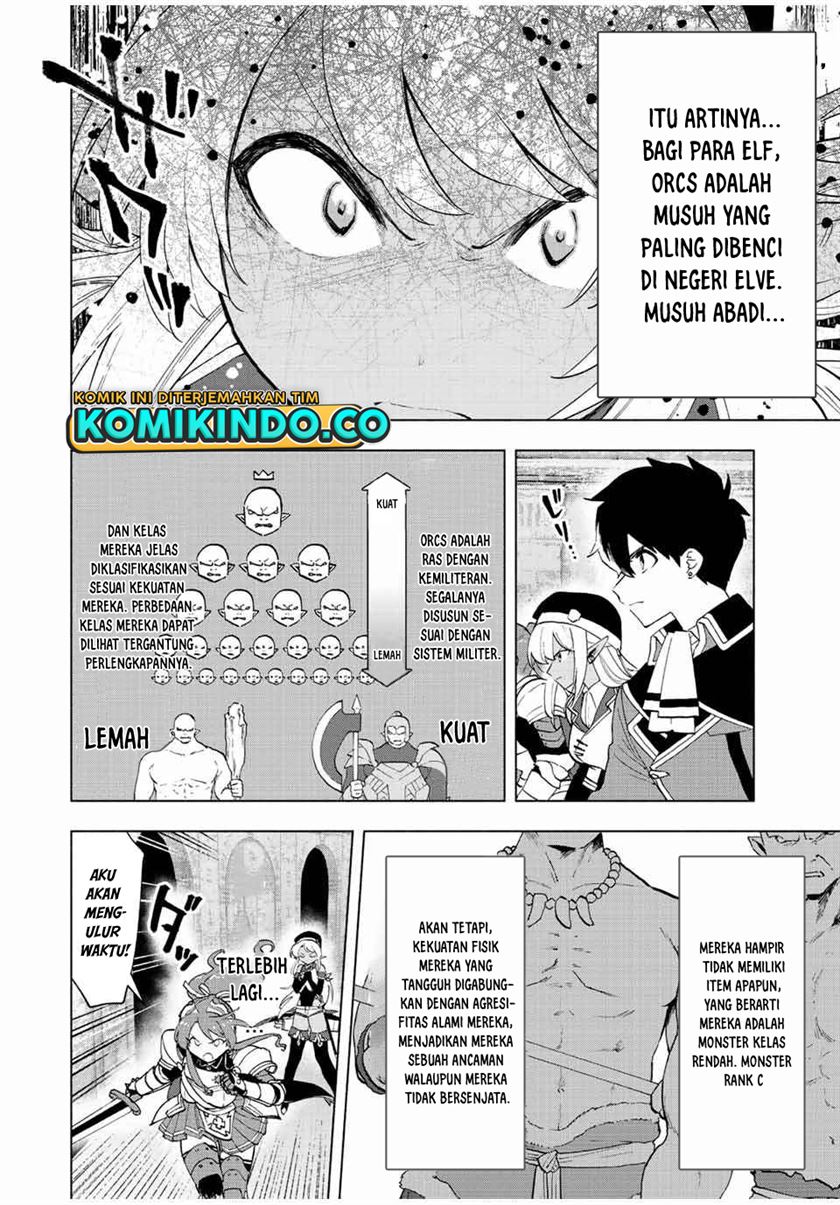 a-rank-party-wo-ridatsu-shita-ore-wa-moto-oshiego-tachi-to-meikyuu-shinbu-wo-mezasu - Chapter: 24