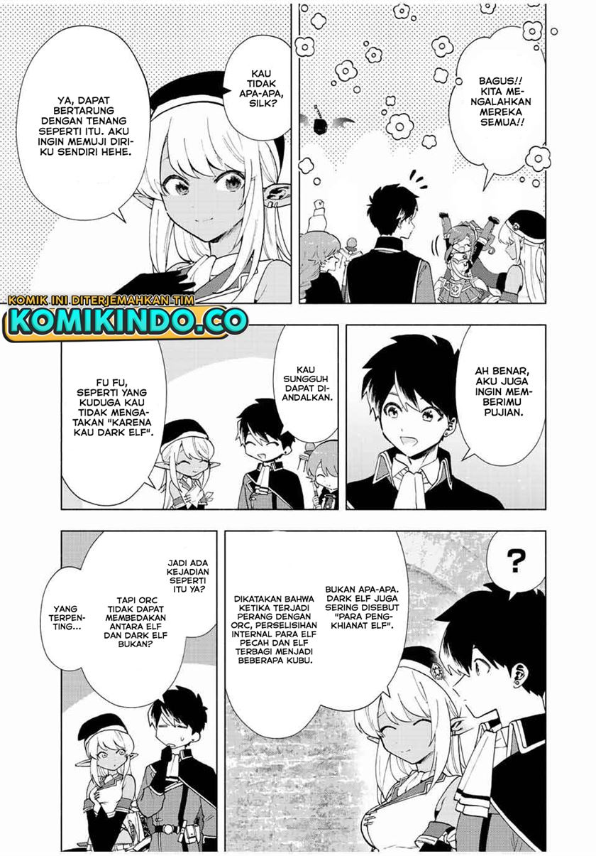 a-rank-party-wo-ridatsu-shita-ore-wa-moto-oshiego-tachi-to-meikyuu-shinbu-wo-mezasu - Chapter: 24