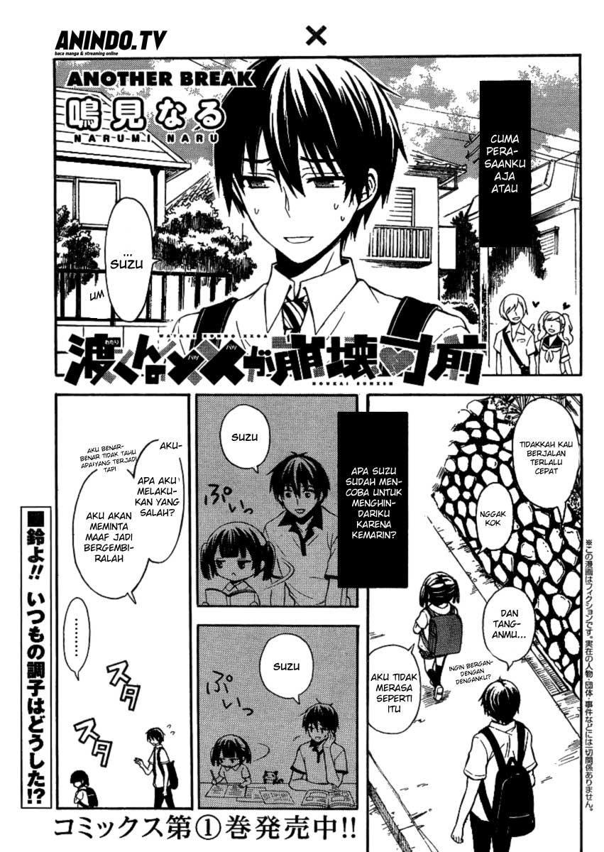 watari-kun-no-xx-ga-houkai-sunzen - Chapter: 9