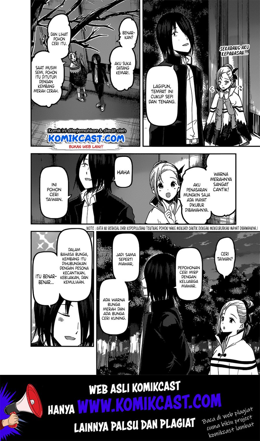 kaguya-sama-wa-kokurasetai-tensai-tachi-no-renai-zunousen - Chapter: 133