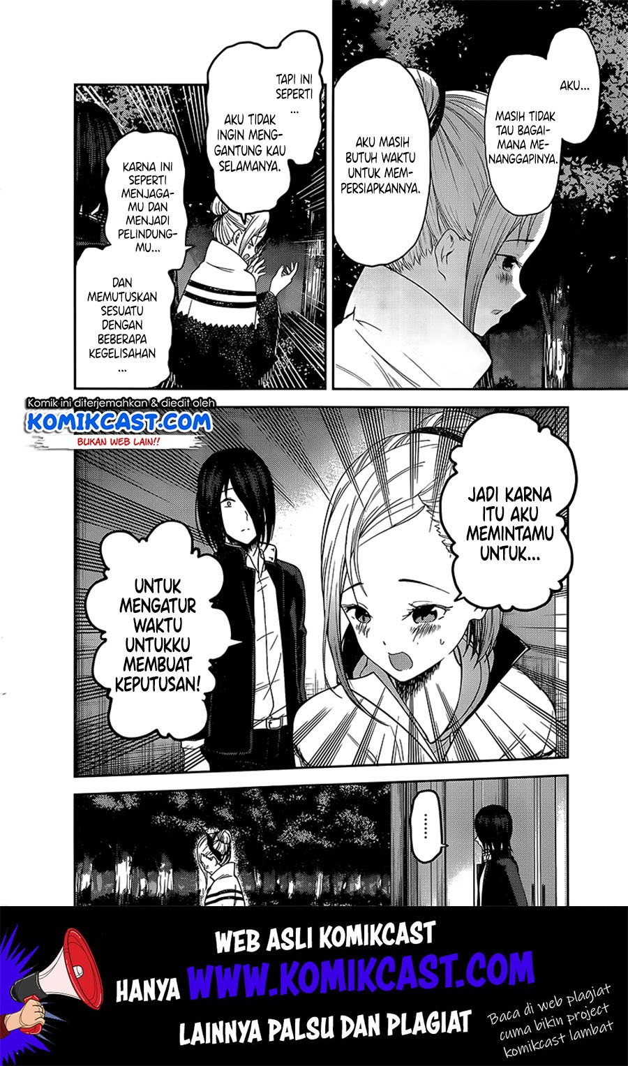 kaguya-sama-wa-kokurasetai-tensai-tachi-no-renai-zunousen - Chapter: 133